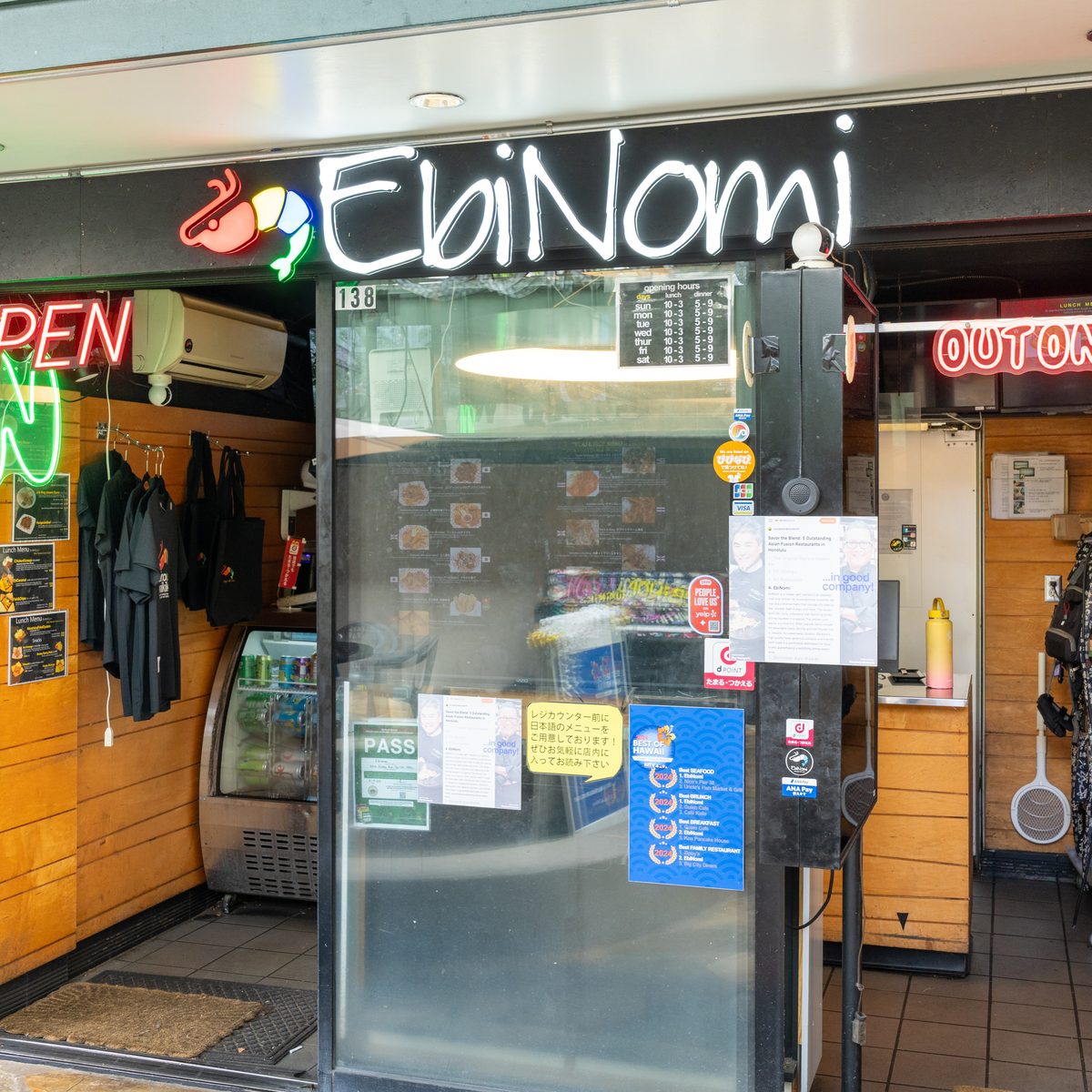 Welcome to EbiNomi