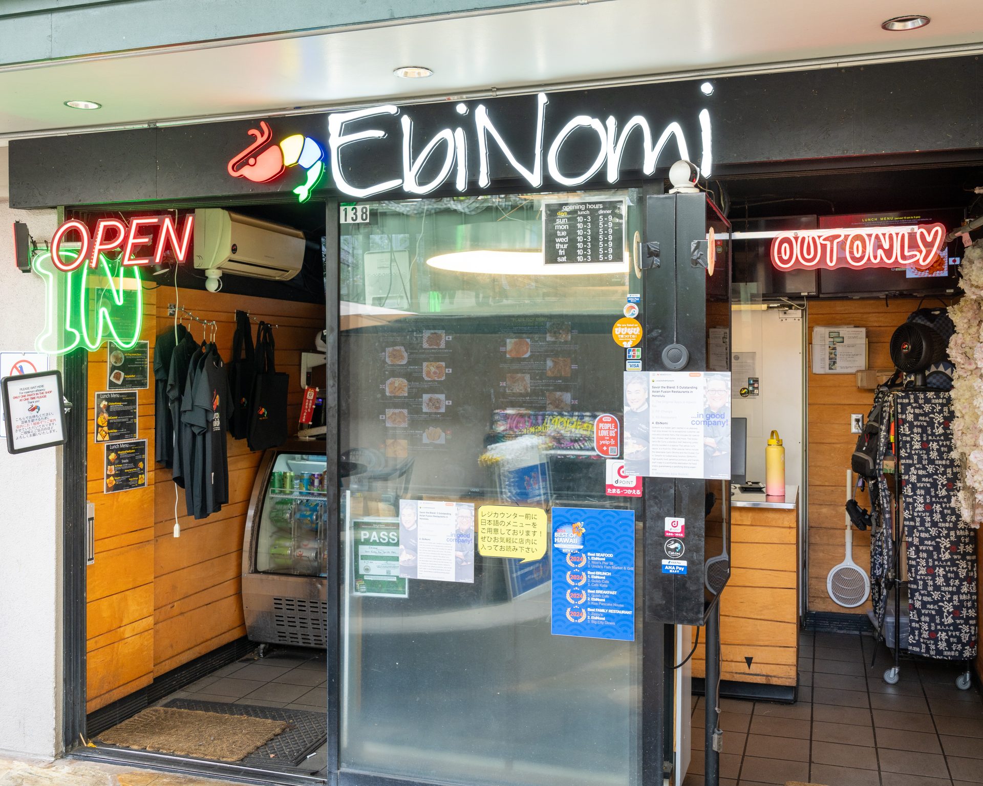 Welcome to EbiNomi